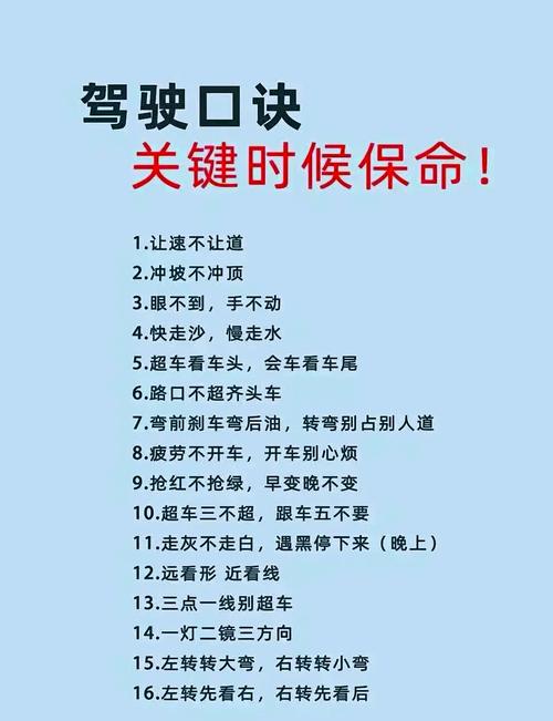 从不懂到懂，探索与珍视爱车之道  第3张