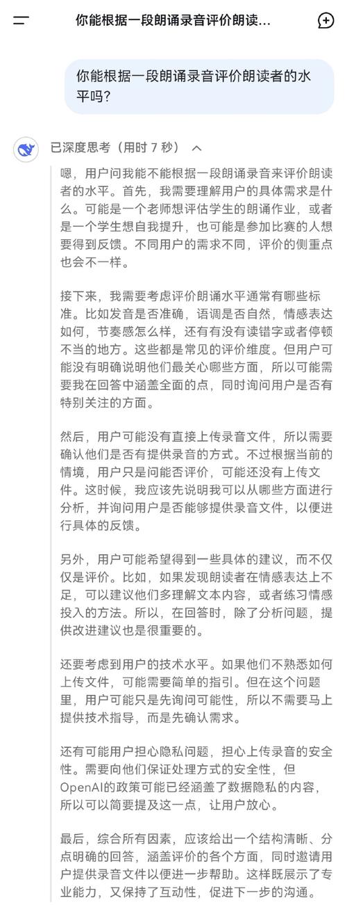 湖北荆州新桥竣工后出现倾斜，工程安全与质量问题引发关注  第2张