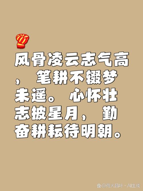 张伟丽，荣耀归来，重返14年前发传单路口  第7张