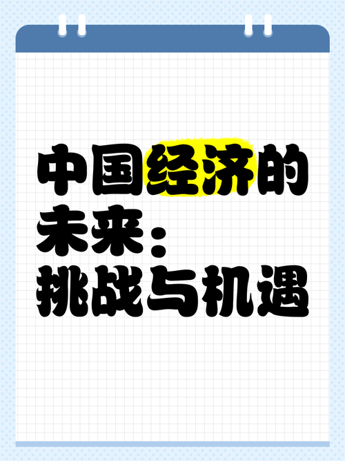 默茨胜出，德国联盟党大选夺冠  第5张