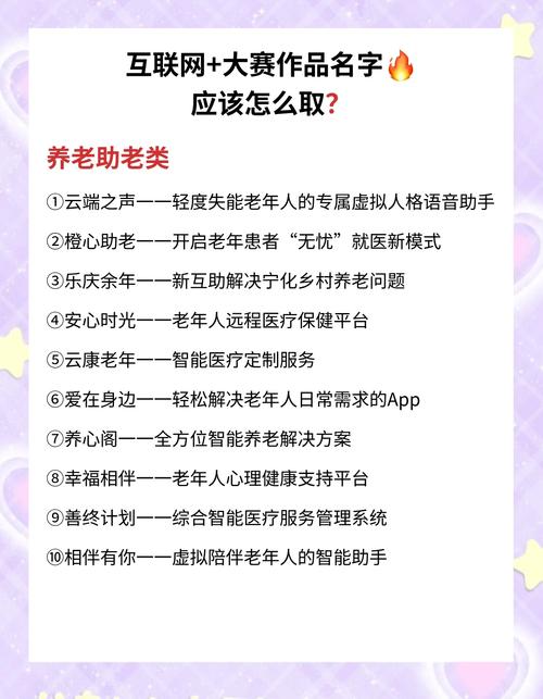 编程中为何不建议使用拼音命名？  第3张