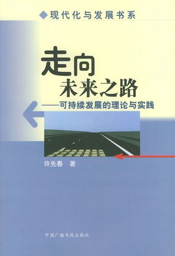 美国拒绝共同发起涉俄乌决议草案，国际关系明显转变的背后  第5张