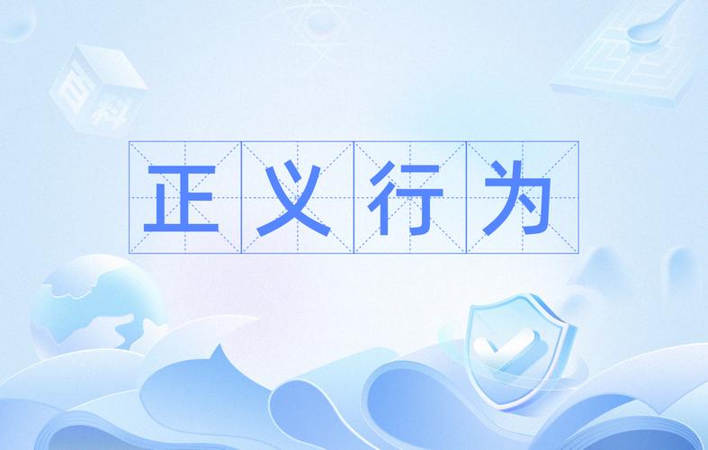 正义终得伸张，11亿巨贪白天辉二审维持死刑原判，警示与反思  第3张