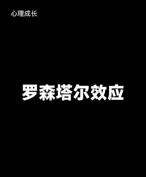 官方辟谣，太湖渔政船禁渔期无禁捕行为  第4张