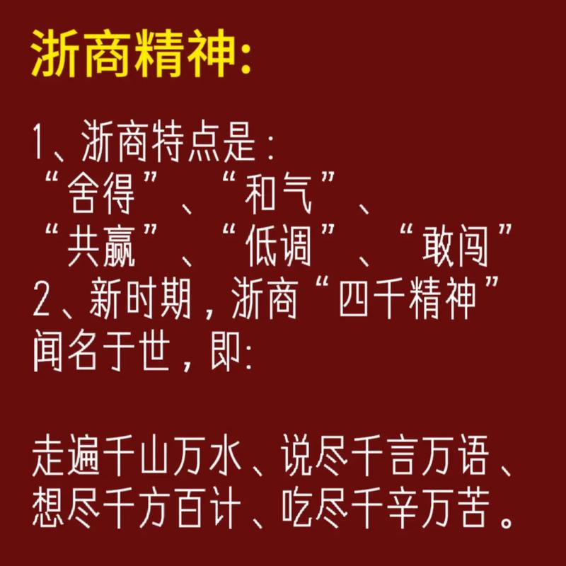 浙音，三位北京考生的梦想之灯  第3张