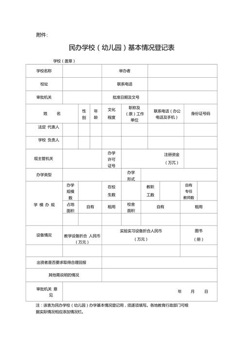 山西三色堇花卉供应站，品质多彩花卉之选  第1张