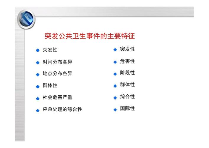 企业排污致水库鱼群死亡，养殖户的困境与维权之路  第1张