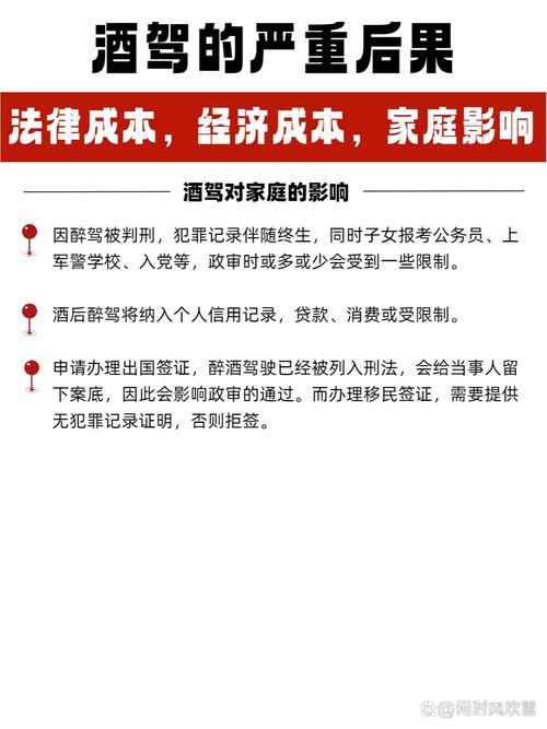 企业排污致水库鱼群死亡，养殖户的困境与维权之路  第3张