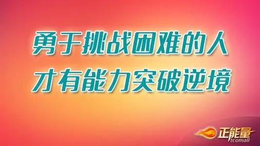 国青重燃20年晋级世青赛的希望曙光  第4张