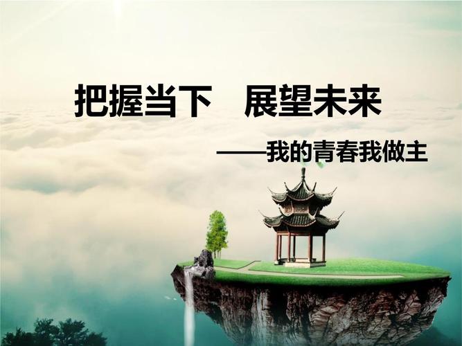 国青重燃20年晋级世青赛的希望曙光  第6张