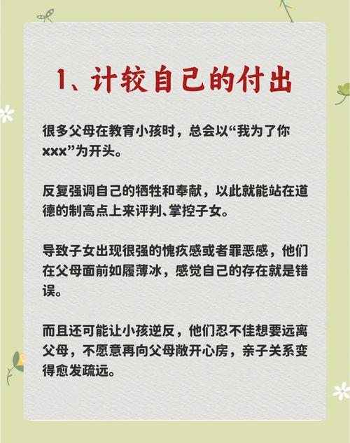 该国全年经济影响分析，全面解读经济影响与趋势  第2张