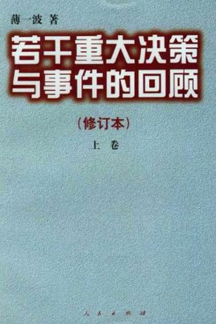 男孩走丢后巧妙利用ATM机求救，智慧与勇气的完美结合  第2张