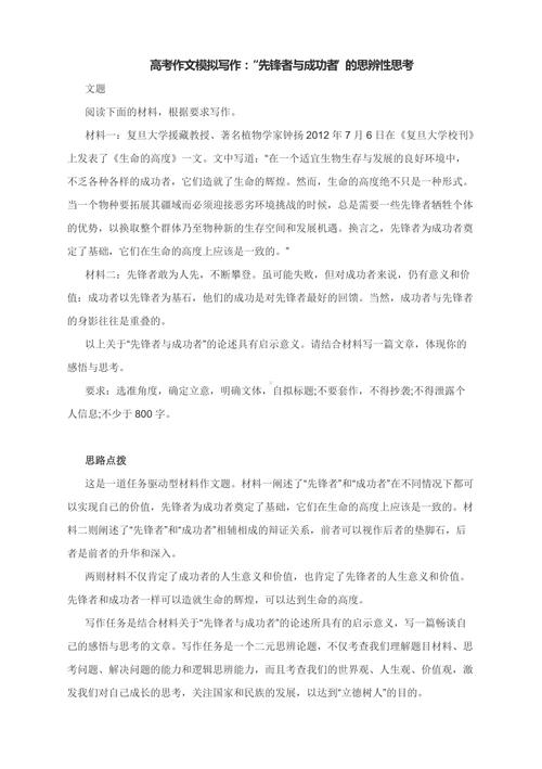 男孩走丢后巧妙利用ATM机求救，智慧与勇气的完美结合  第4张