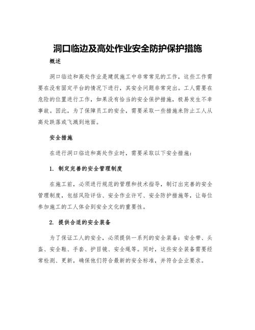 全球珍稀动物面临威胁的紧迫现状，最受威胁的珍稀动物盘点  第8张