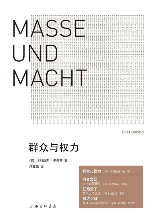 泽连斯基拒绝美方狮子大开口的背后深意  第4张