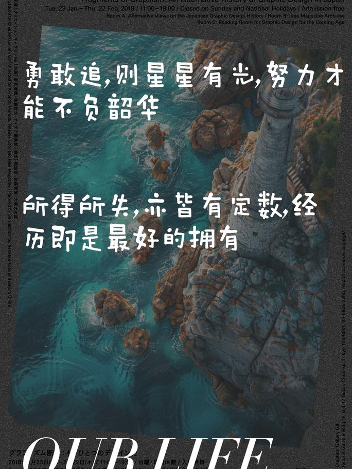 北约眼中的波兰，潜在的战略风险点  第5张