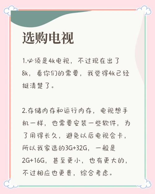 合肥儿童玩具批发市场，成长与欢乐的宝藏之地  第3张