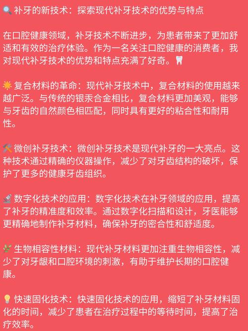 微软发布全球首款拓扑量子比特量子处理器  第3张