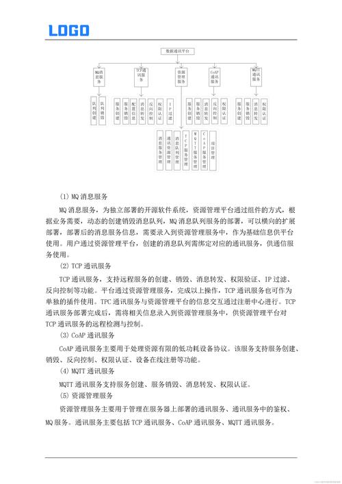 货运网约司机遭遇逃单困境，亟待解决的社会问题  第3张