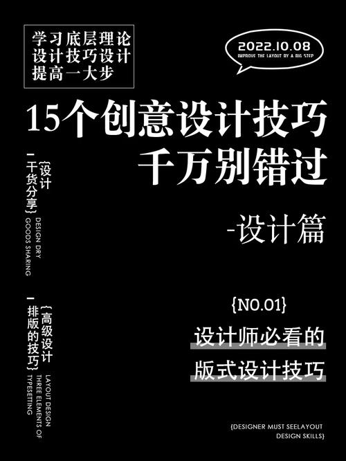 餐饮团队名字，味聚创意团队，创意概述，味聚创意团队以美食为纽带，汇聚各方餐饮人才，致力于打造独具特色的餐饮体验。团队成员们以创新、品质、服务为核心价值观，不断探索美食的无限可能，为顾客带来别具一格的味觉盛宴。  第2张