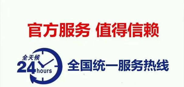 赣永医疗科技，引领医疗科技新篇章  第3张