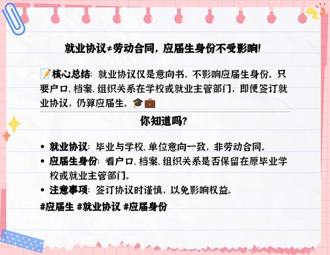 乌克兰即将签署5000亿美元经济援助协议  第2张