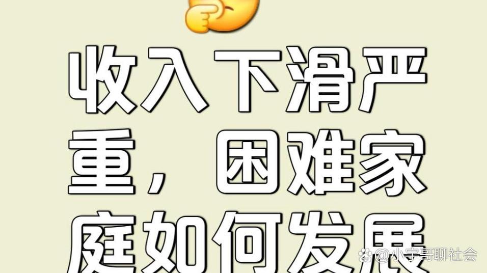 泽连斯基的至暗时刻，乌克兰政治与军事的严峻挑战  第4张