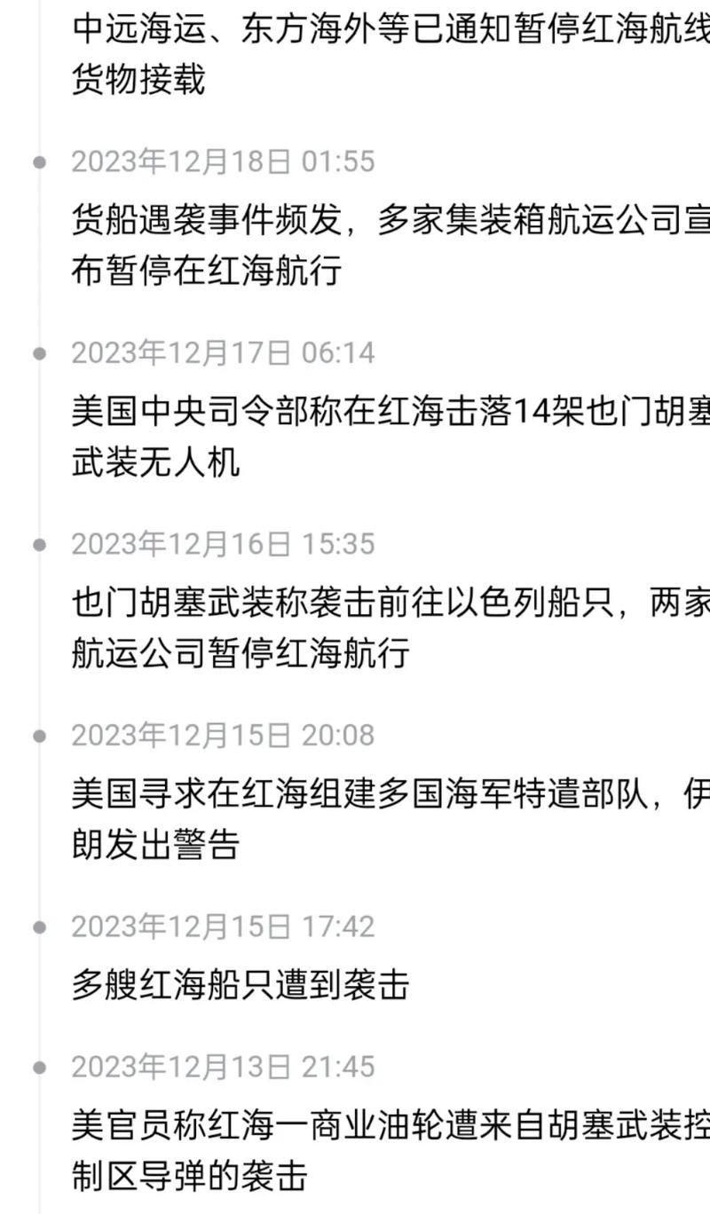 贾静雯大女儿公开回应继父，情感与家庭关系的微妙交织  第3张