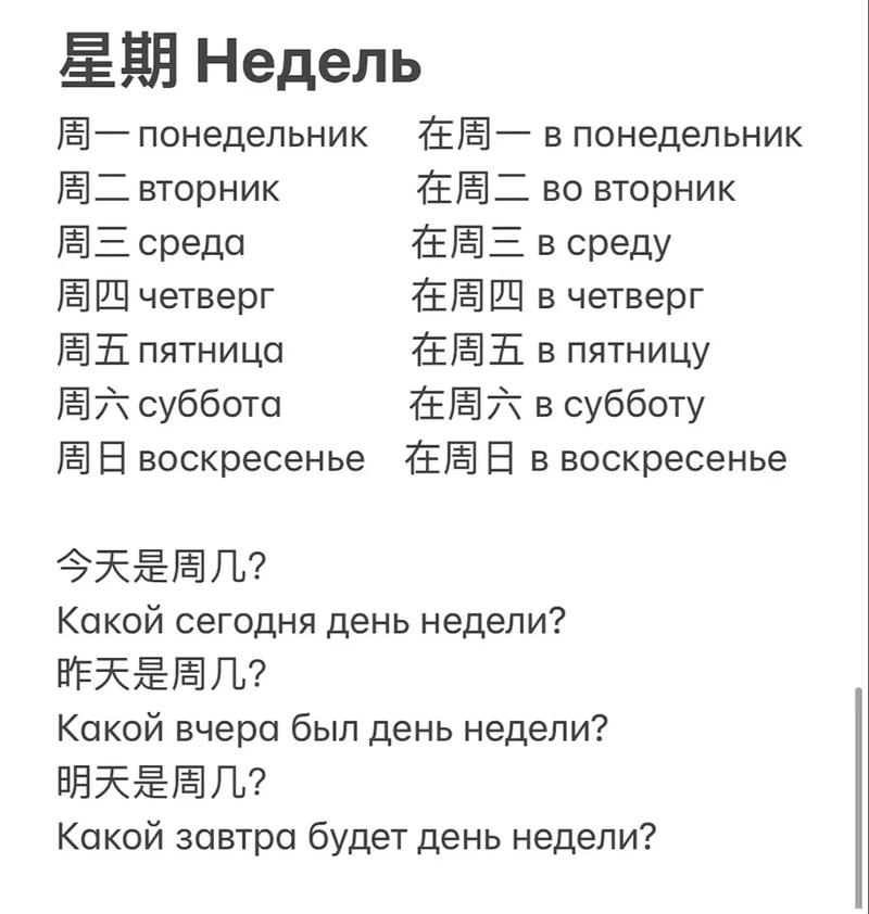 美俄军费削减谈判，各自盘算与博弈的较量  第3张