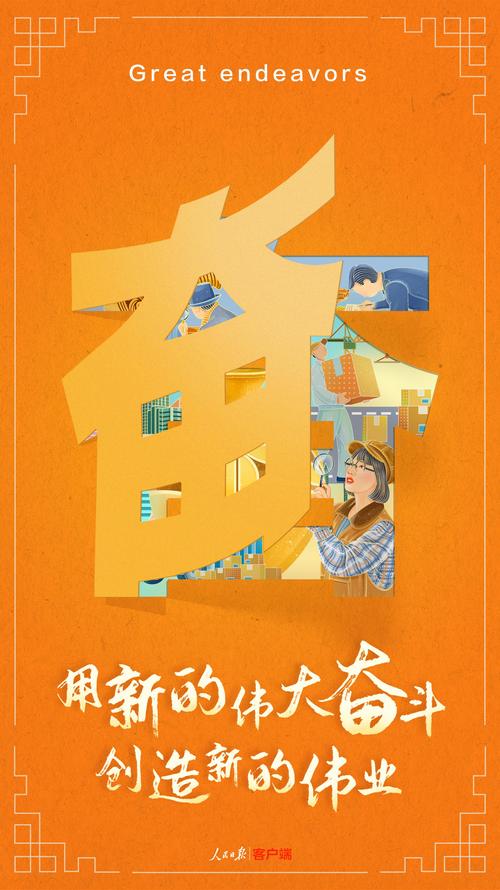 李承铉荣获中国五星卡荣誉，演艺事业再攀高峰  第5张