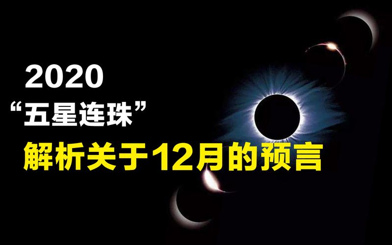 杜特尔特预言的马科斯王朝，未来展望与现实考量的交织  第3张