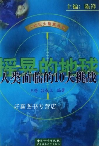 杜特尔特预言的马科斯王朝，未来展望与现实考量的交织  第4张