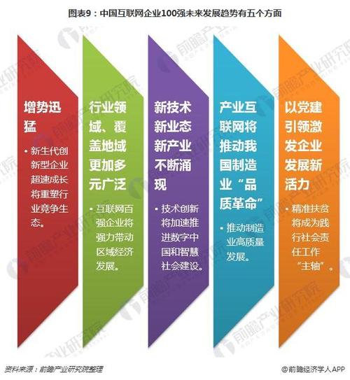 贵州毕节中医医院院长及副院长被查，反腐风波下的医疗系统整顿行动  第4张