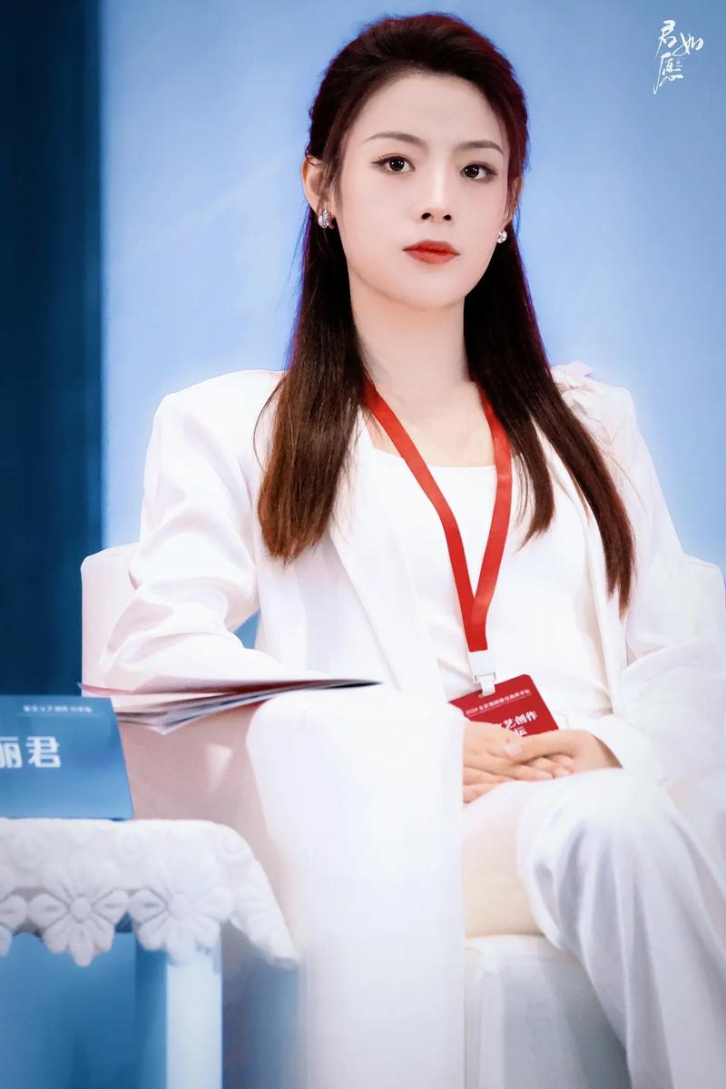 陈丽君，2024年中国妇女时代人物  第6张