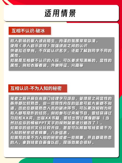 美俄破冰外交信号显现，全球政治格局新动向解析  第2张