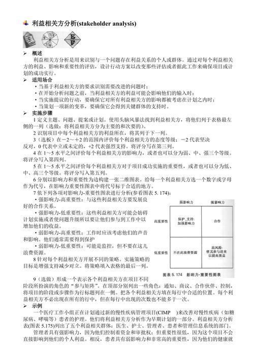 香港政治生态新动向，反中乱港组织民主党宣布解散  第4张