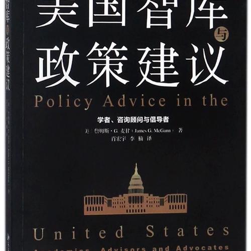 手机国补满月，持续点燃消费新热潮——市场分析与展望  第4张