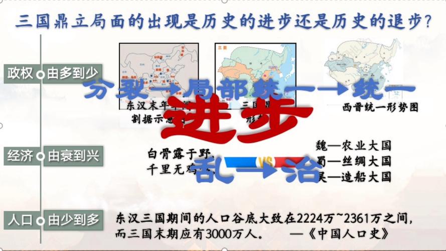 中美俄团结一心，英法无可奈何，大V揭示国际合作新格局  第4张