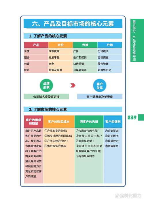 雷军发布会同款皮衣5分钟售罄，时尚潮流与商业奇迹的碰撞  第2张