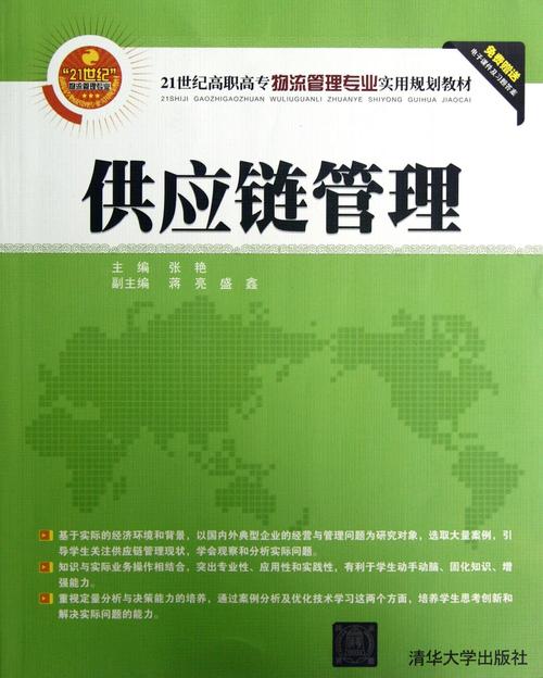 雷军发布会同款皮衣5分钟售罄，时尚潮流与商业奇迹的碰撞  第3张