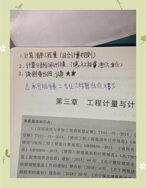 南京箱包涤纶面料专业收购服务  第4张