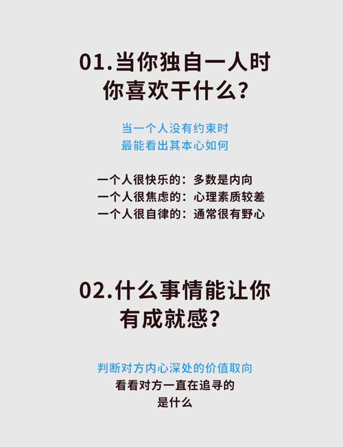 篮球之热爱，我如何爱上这项运动的  第2张