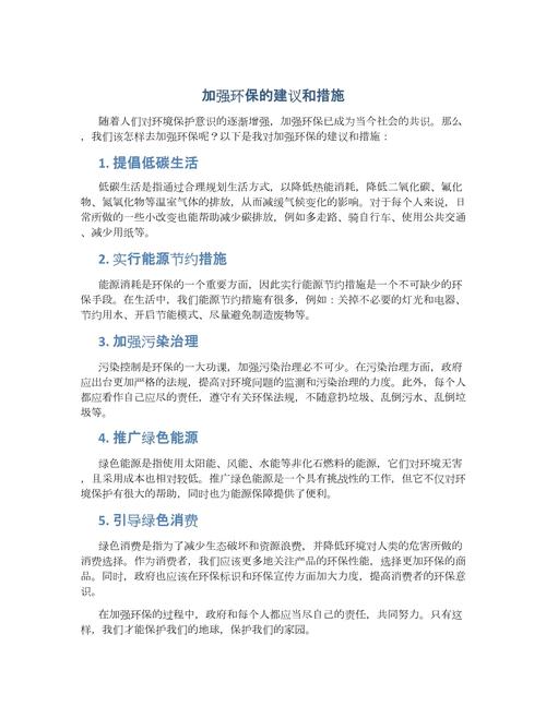 中国国青队连续九届无缘世青赛，挑战与反思  第3张