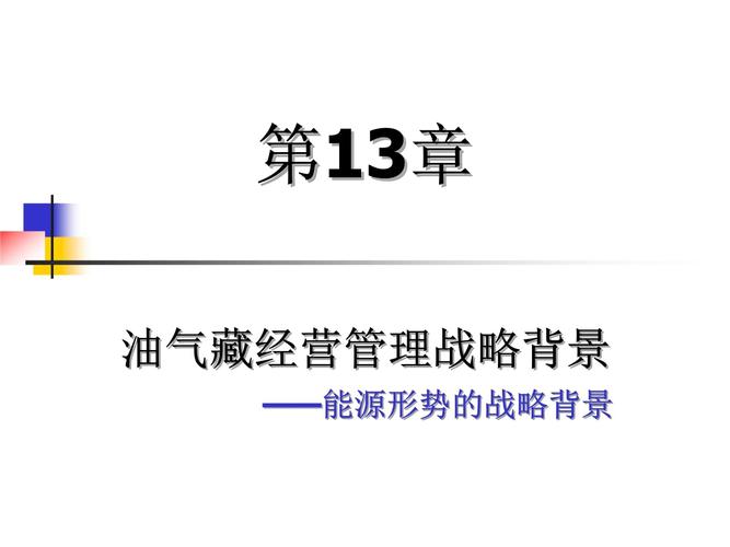 特朗普关税策略操作空间趋近有限，专家深度解析  第1张