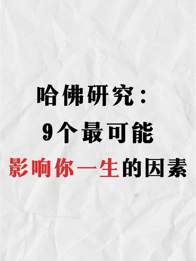 纽约市起诉特朗普政府的政治与法律较量  第3张