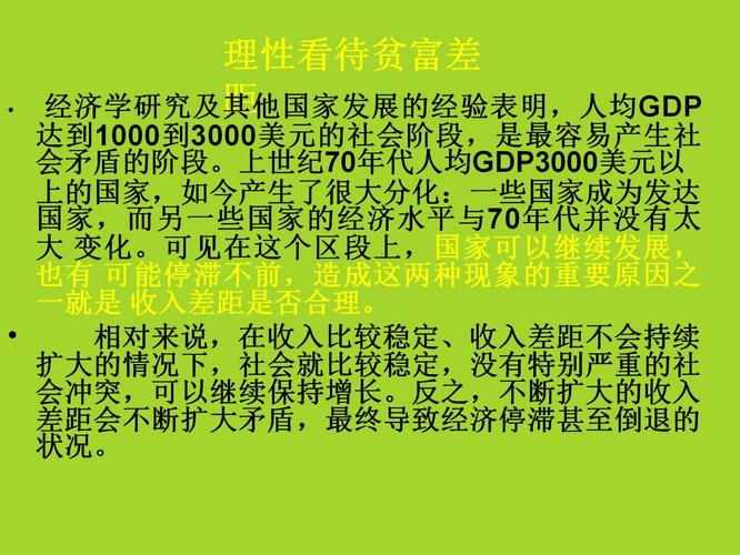 吊牌价格疯涨，300元一张背后的市场原因与影响  第4张