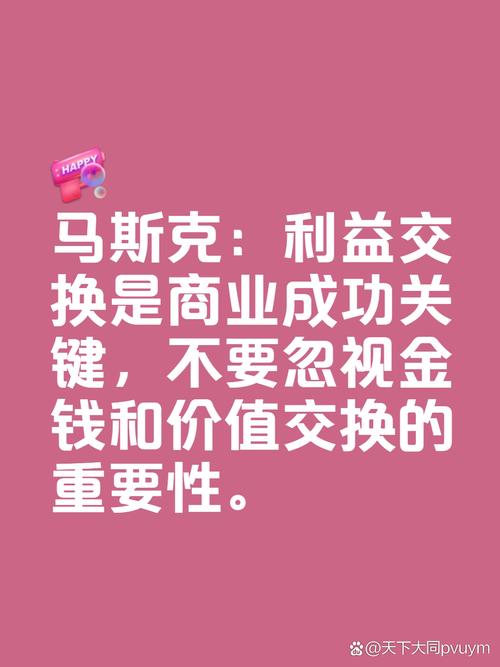 美公布爱泼斯坦案文件百页被涂黑，揭秘背后的真相与争议，符合您的要求。  第3张