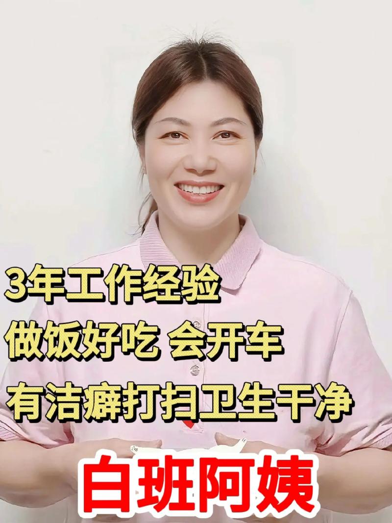 农妇巧手翻新土坯房，变身乡村文化展厅，56岁农民阿姨的创意之旅  第1张