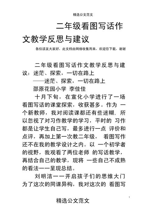 母女十年流水三千万元，拒付73万赔偿款事件  第5张