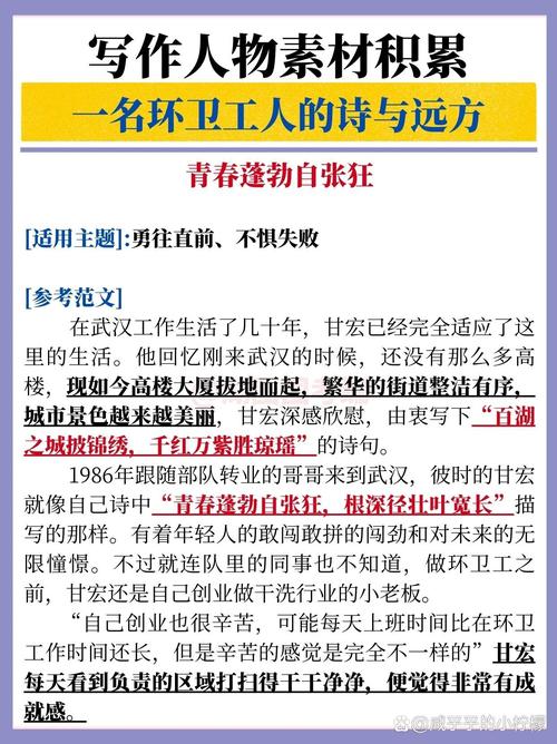 711店员熟食区不雅行为曝光，公司紧急声明与整改措施  第1张